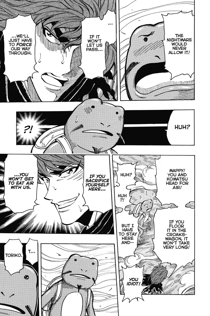 Toriko Chapter 284 image 05_optimized